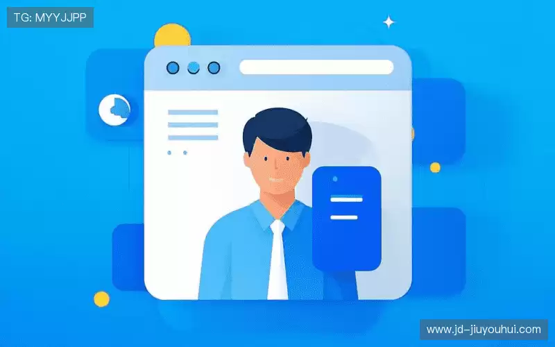 加入J9九游会官网
